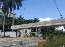 箱型梁-钢管混凝土空间桁架连续刚构桥