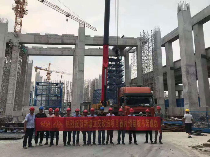  广东冠粤路桥新塘立交桥TJ2合同段梁板运输吊装